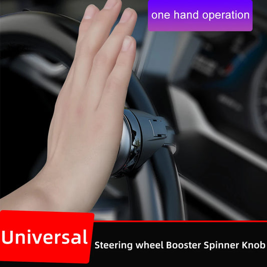 Car Steering Wheel Booster